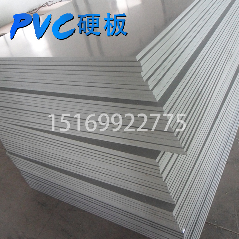 塑料板 PVC塑料板材 耐酸碱塑料板 高分子塑料复合板 树脂版 南京塑料板