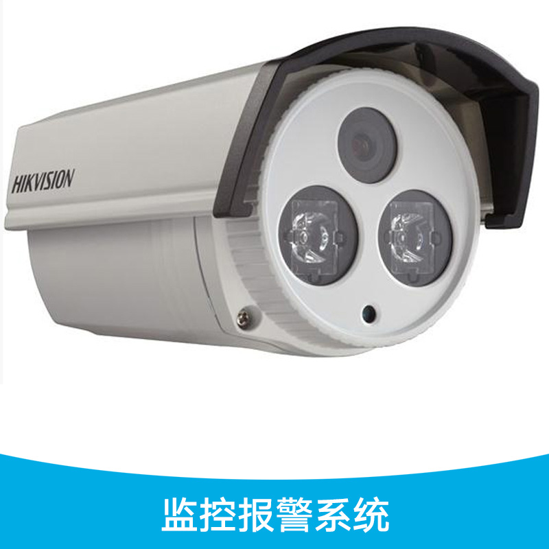 广州监控摄像枪厂家直销网络高清番禺区工业园厂摄像头安装图片