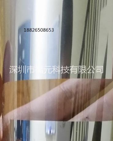 深圳厂家供应PVC镜面油墨高亮光PC镜面银