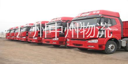 深圳至全国各地整车零担物流运输 物流运输 全国整车物流运输 全国整车大型设备运输
