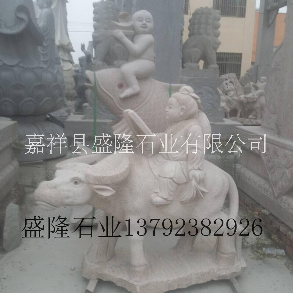 济宁市石雕动物 石狮子 石麒麟厂家石雕动物 石狮子 石麒麟 低价销售