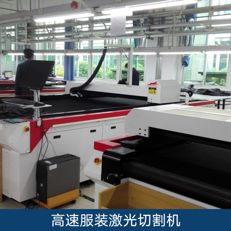 武汉市高速服装激光切割机厂家