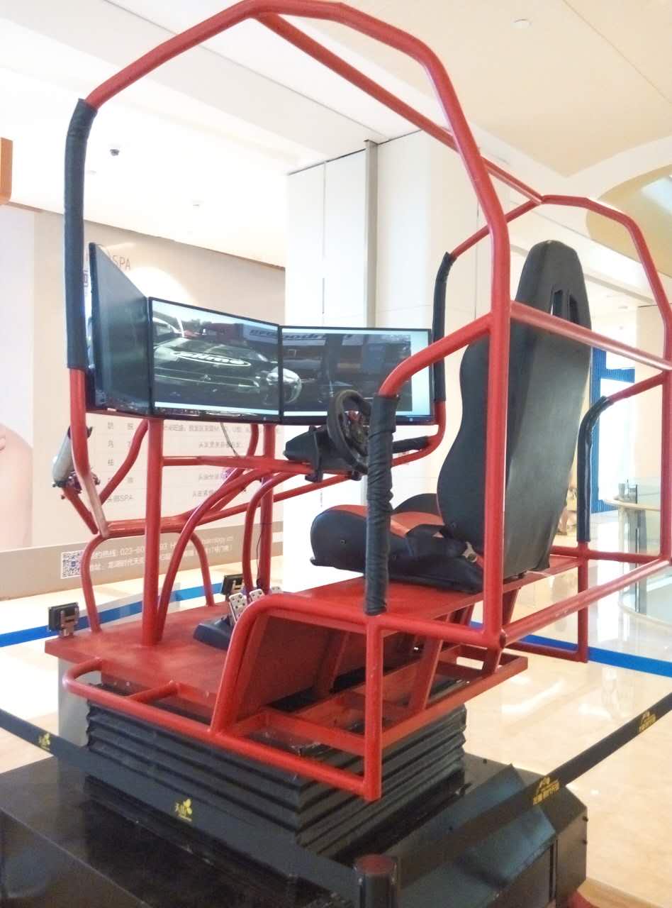 动感赛车 4D赛车赛车模拟器