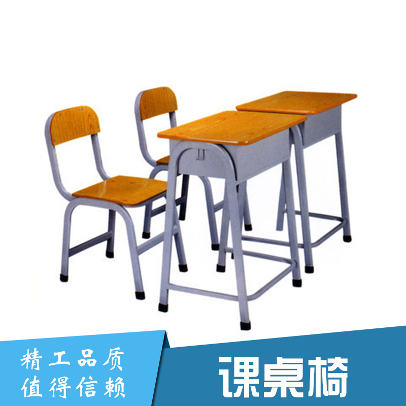 课桌椅 学生课桌椅 课桌椅辅导班 单人课桌椅 餐桌椅 餐桌椅厂家直销图片