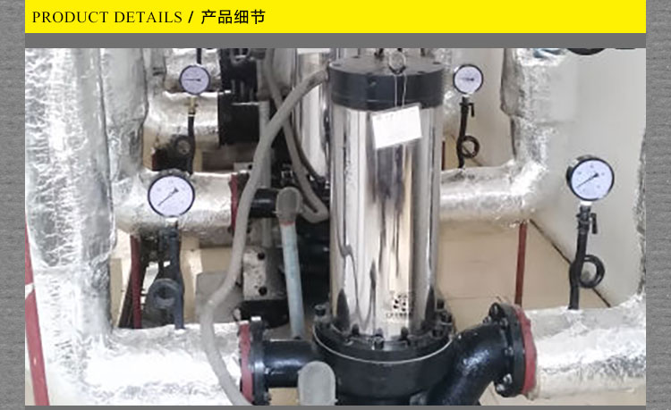 北京市北京屏蔽泵维修价格厂家