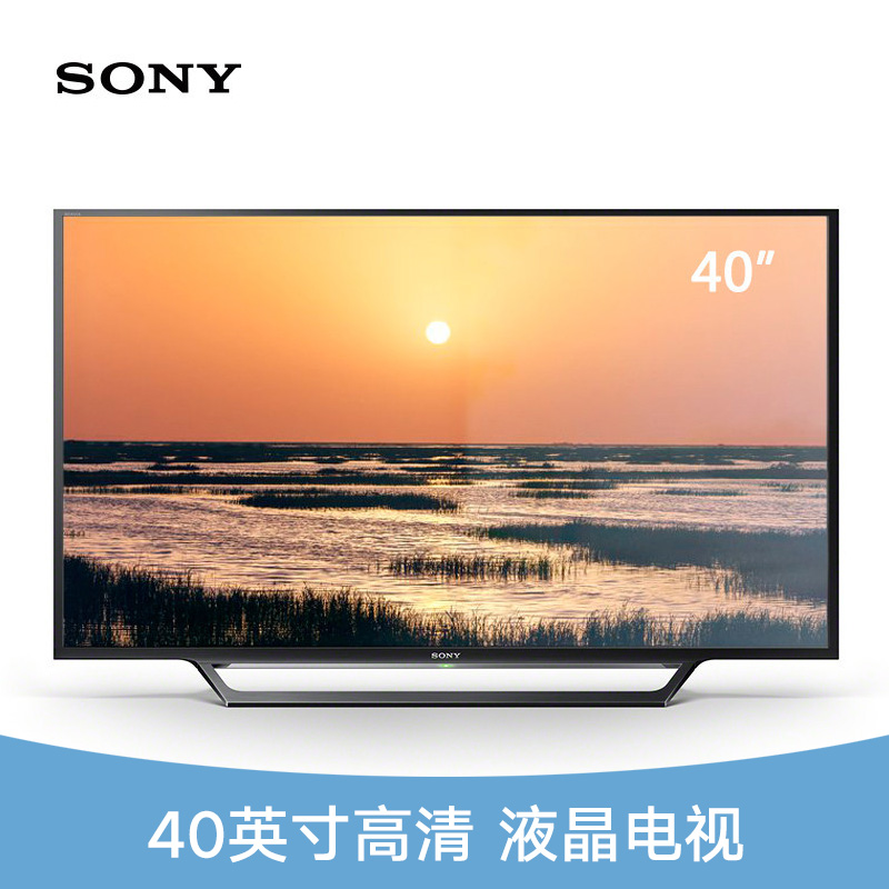 40英寸高清液晶电视 高清液晶电视 液晶电视 高清液晶电视供应商价格