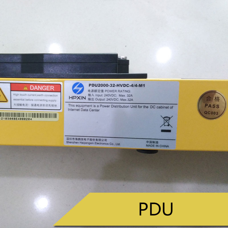 深圳市PDU厂家PDU 机柜用电源分配插座 机架式电源分配单元 防雷PDU 机柜插座