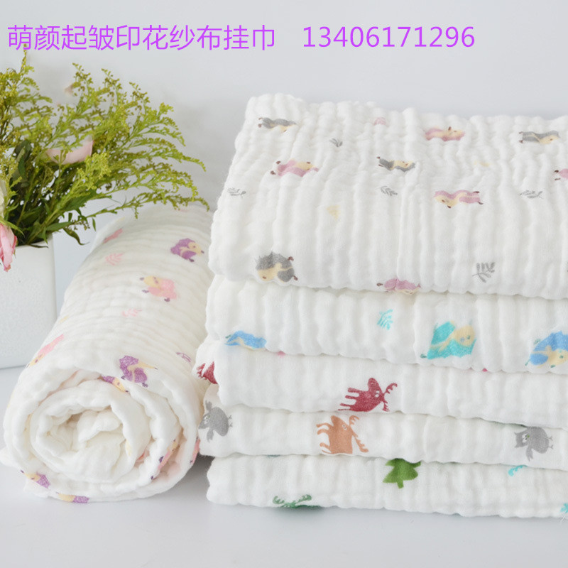 厂家批发直销“萌颜”婴童口水巾，起皱纯棉纱布印花，多款花色，欢迎选购图片