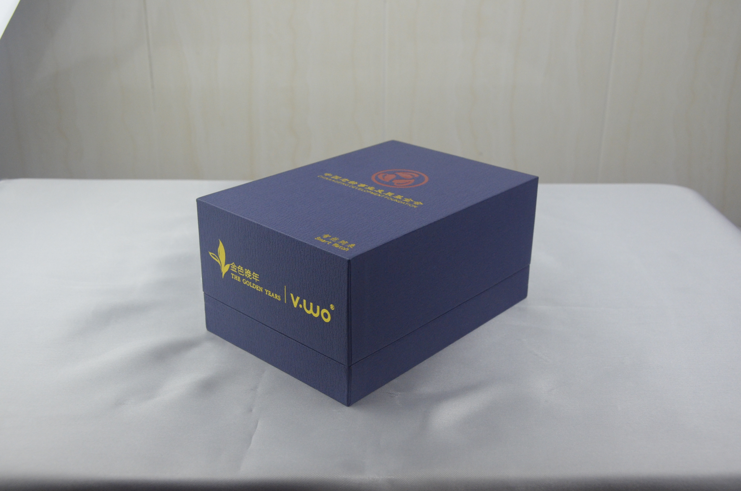 高档精致手表盒 高档包装盒 手表包装礼盒 手表盒生产产家