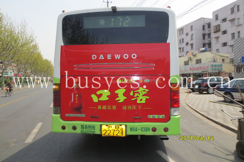 上海车身广告制作发布 上海户外广告高空安装 户外广告高空安装货运出租车广告