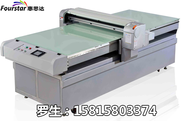 广州市UV打印机厂家广东UV打印机 番禺UV打印机 平板UV打印机 品牌UV打印机厂家