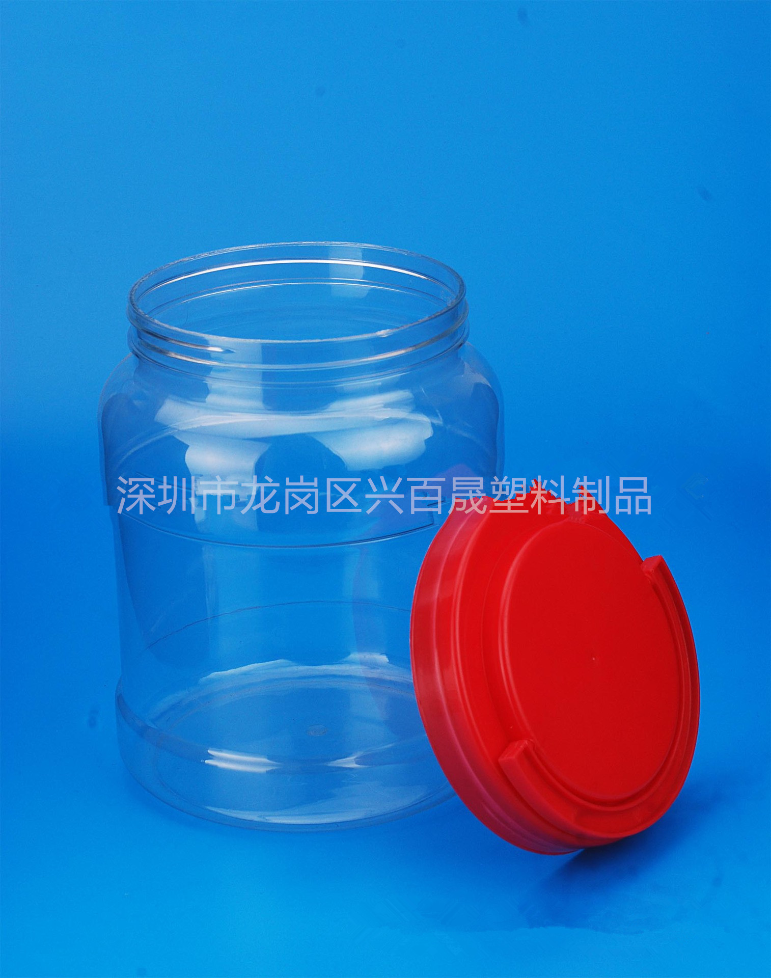 深圳市食品包装塑料罐厂家