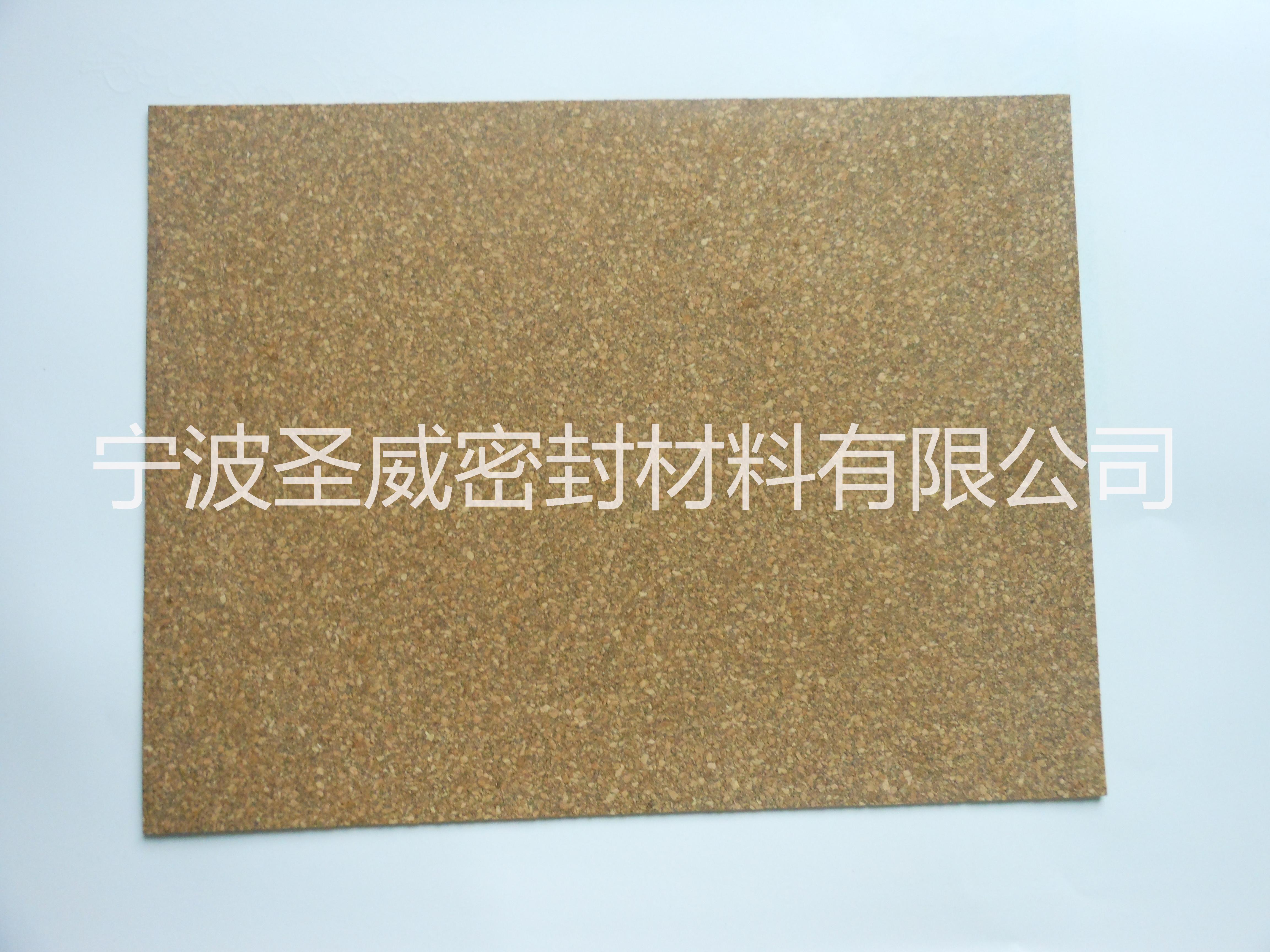 供应上海地区优质软木橡胶板，上海软木橡胶板供应商，软木橡胶板厂家图片