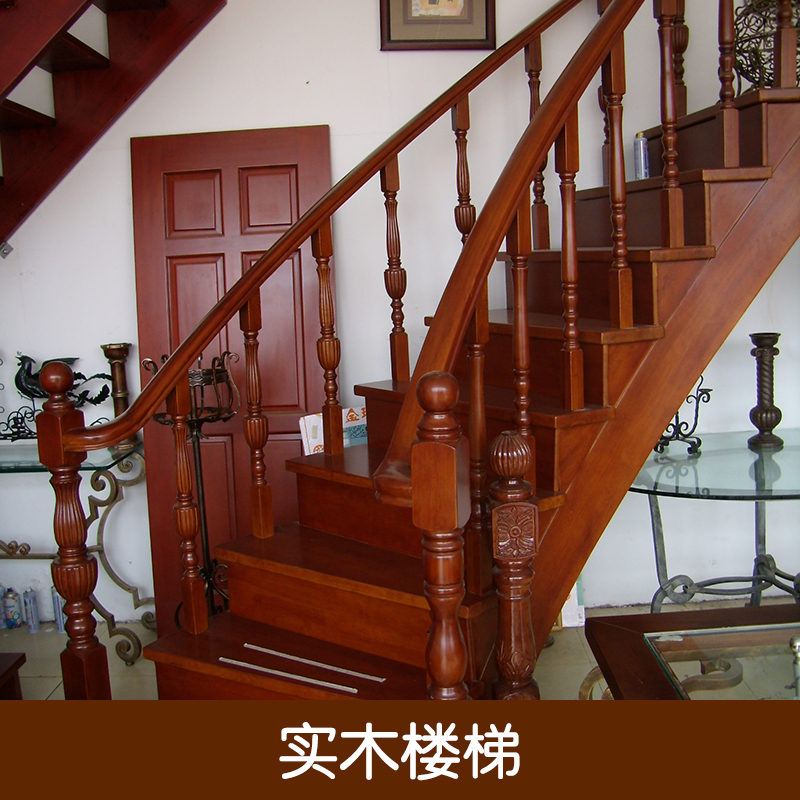 北京实木楼梯生产价格  实木楼梯厂家  旋转梯价格 厂家直销图片