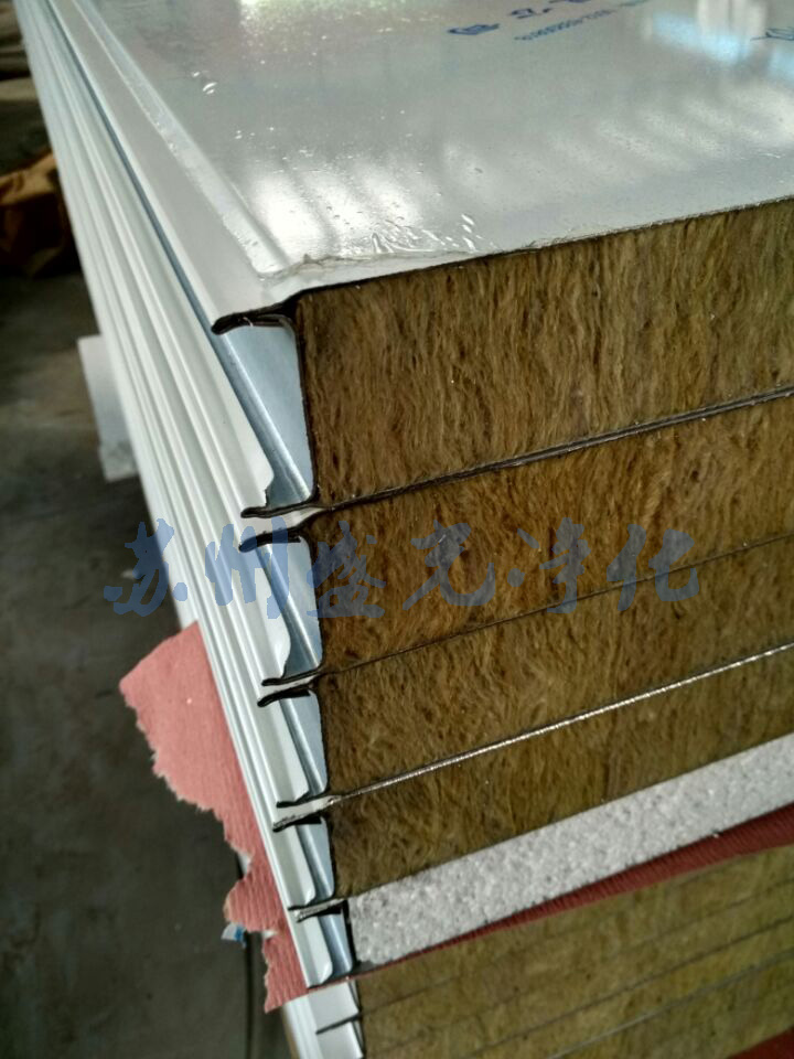 苏州盛光优质手工版机制岩棉彩板供应商