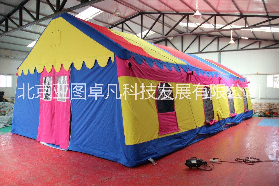北京市直销充气帐篷厂家厂家
