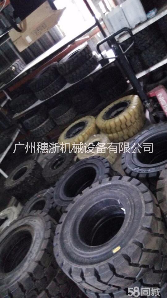 广州市广州叉车前进实心轮胎包安装厂家