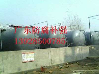 顺德龙江乐从酸碱防腐玻璃钢工程-顺德附近的好的防腐公司