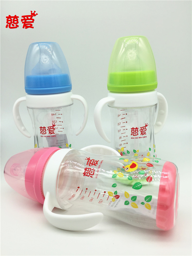 慈爱品牌婴幼儿用品奶瓶双层晶钻玻批发