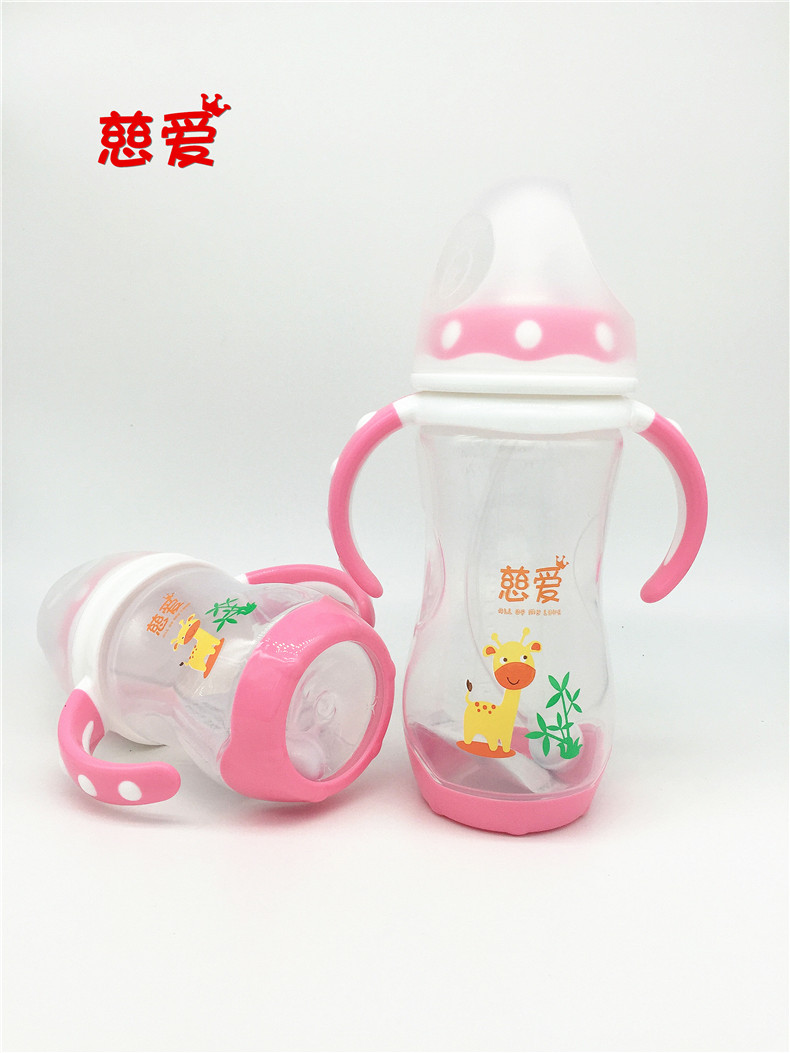 慈爱品牌奶瓶婴幼儿用品宽口径PP奶瓶母乳实感奶嘴