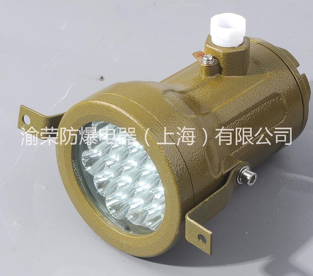 安顺市新型环保LED防爆视孔灯图片