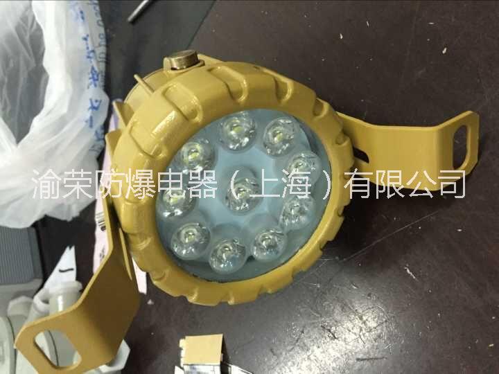 上海市安顺市新型环保LED防爆视孔灯厂家安顺市新型环保LED防爆视孔灯