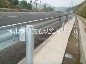 供应湖南省 波形护栏板、公路护栏板、桥梁护栏板厂家现货直销13931811721图片