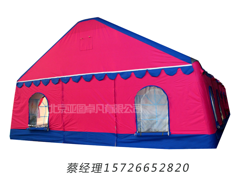 北京亚图卓凡厂家直销充气帐篷，事宴充气帐篷，婚宴充气帐篷，红白喜事充气帐篷