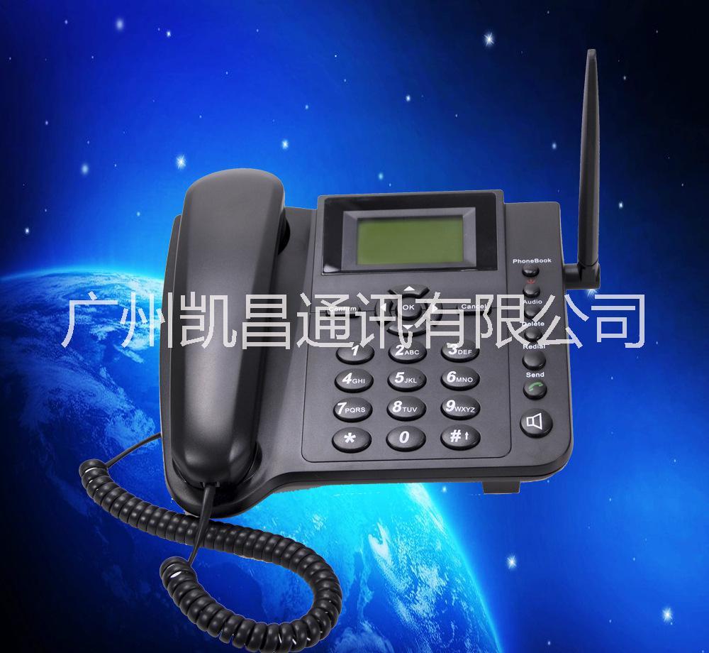 广州移动无线固定电话安装批发