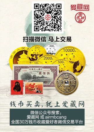 西藏地区布票(齿边)版票有回收的批发
