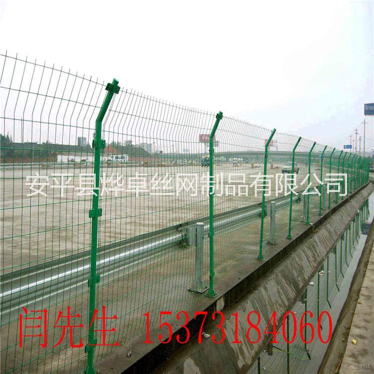 重庆双边护栏网现货双边护栏圈山养殖围栏网