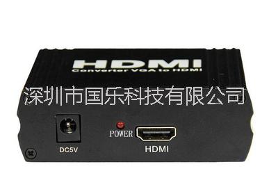 深圳市VGA转HDMI转换器厂家