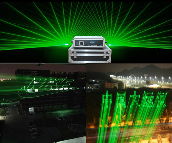 西安市5W-20W(RGB)舞台激光灯厂家5W-20W(RGB)舞台激光灯