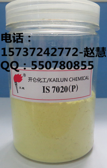 供应橡胶助剂-不溶性硫/磺IS7020 不溶性硫/磺IS7020图片