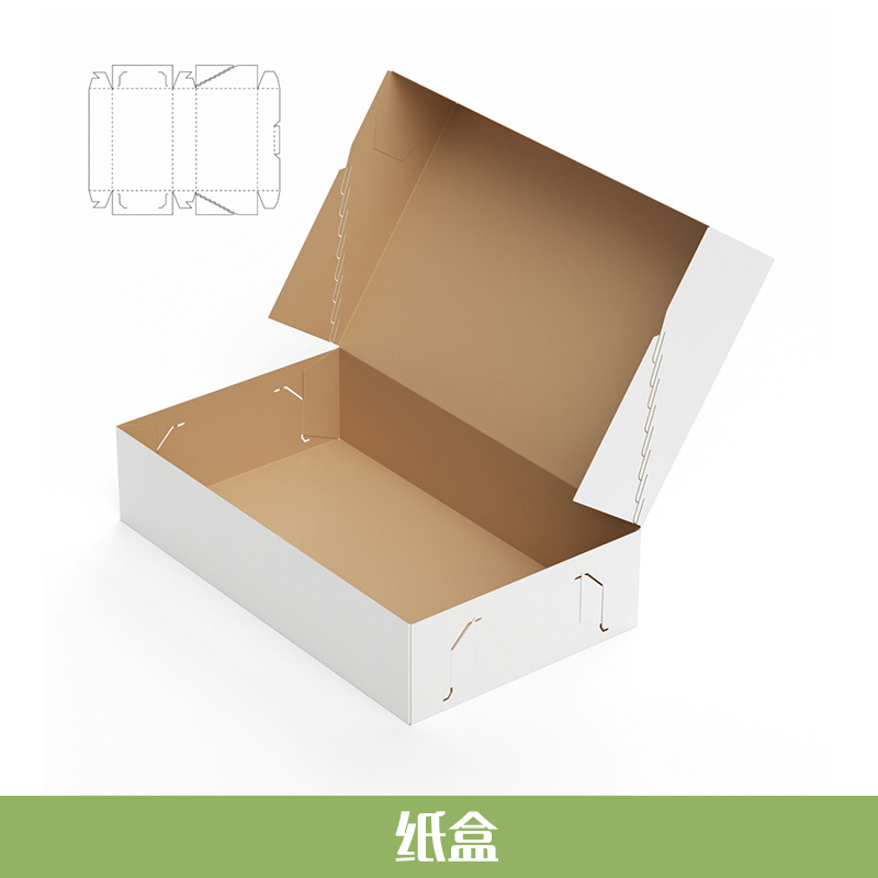 杭州市纸盒厂家杭州纸盒定做 淘宝快递打包纸盒 包装彩印纸盒 硬质瓦楞纸盒 服装包装盒