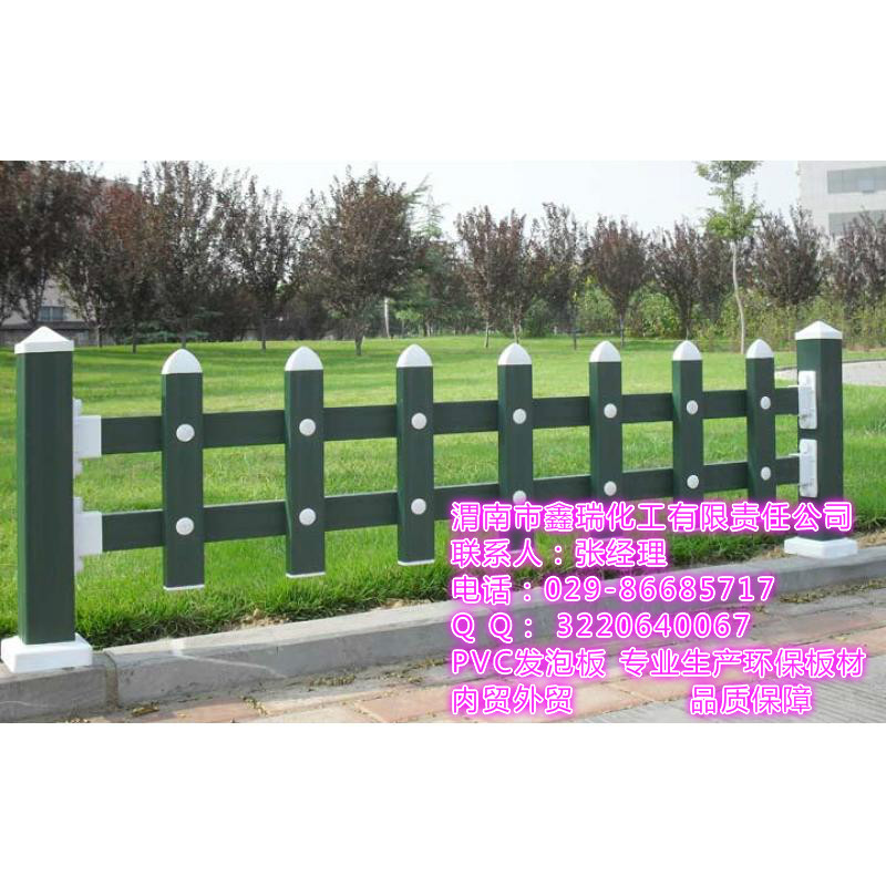 张掖市 鑫蒂PVC彩色护栏板16mm 护栏板材专业厂家 鑫蒂PVC彩色护栏板图片