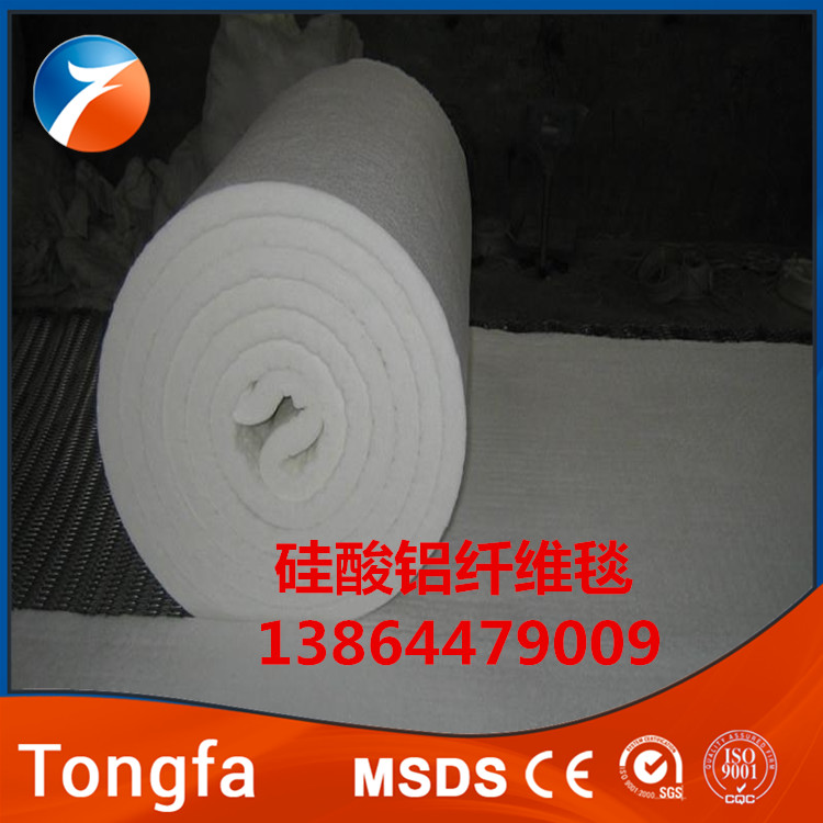 淄博市标准型陶瓷毯厂家专业生产1260标准型陶瓷毯颜色洁白渣球少质量好
