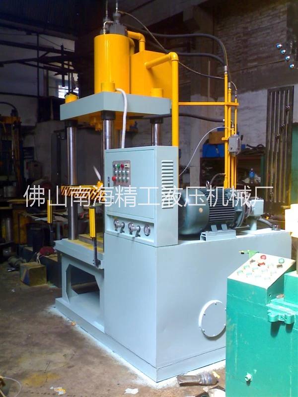 上海青岛烟台液压机生产厂家图片