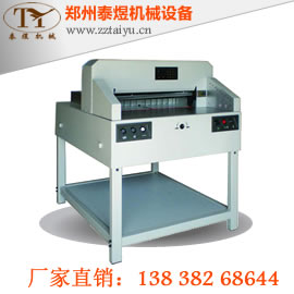 相册切纸机 泰煜切纸机生产厂家直销  价格合理 小型切纸机