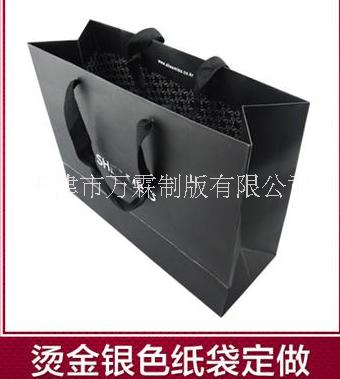 高档纸袋  特种纸购物袋生产定制  天津高档手提袋制作印刷 手提袋印刷价格 手提袋印刷批发图片