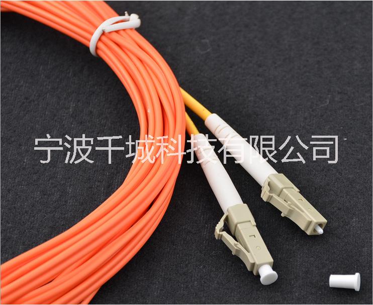 光纤跳线 电信级宁波厂家供应各种规格型号光纤跳线 电信级 量大可定制 光纤