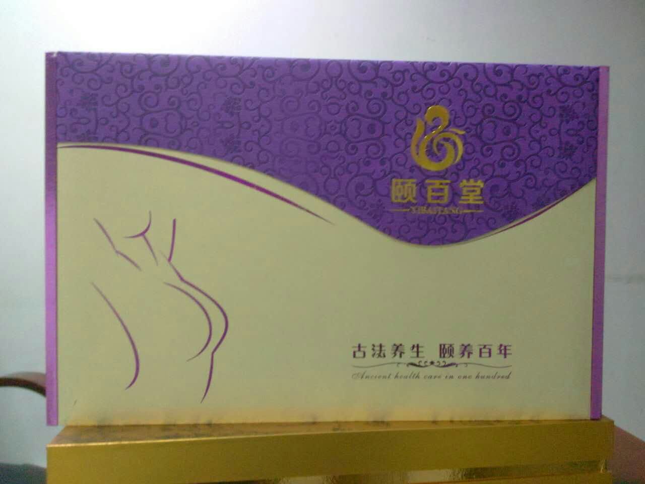 广州专业定制包装盒，红酒包装盒电子产包装盒礼品包装盒加工定做全做图片