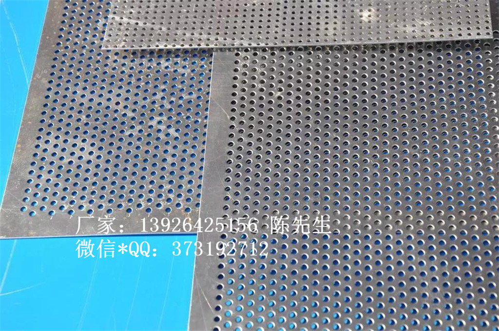 供应 金属铝网板 装饰建材图片
