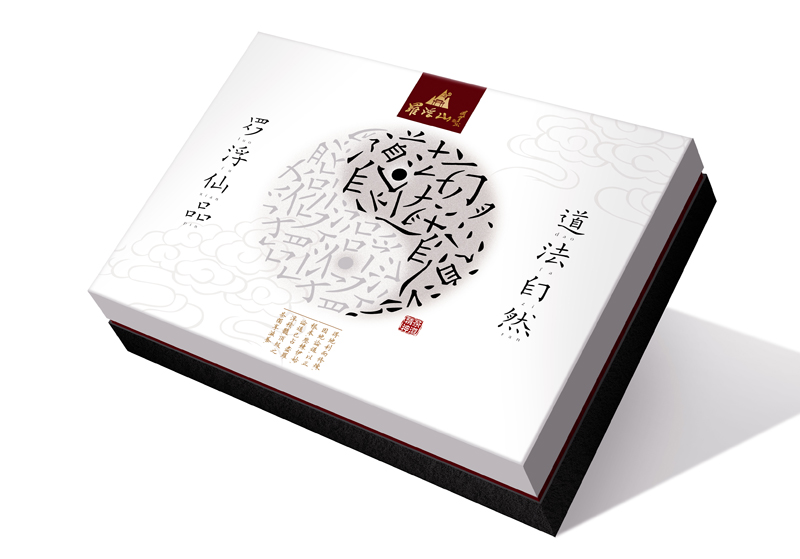 广州茶叶 ，广州茶叶盒包装生产厂家，哪里生产茶叶盒包装，广州茶叶盒包装