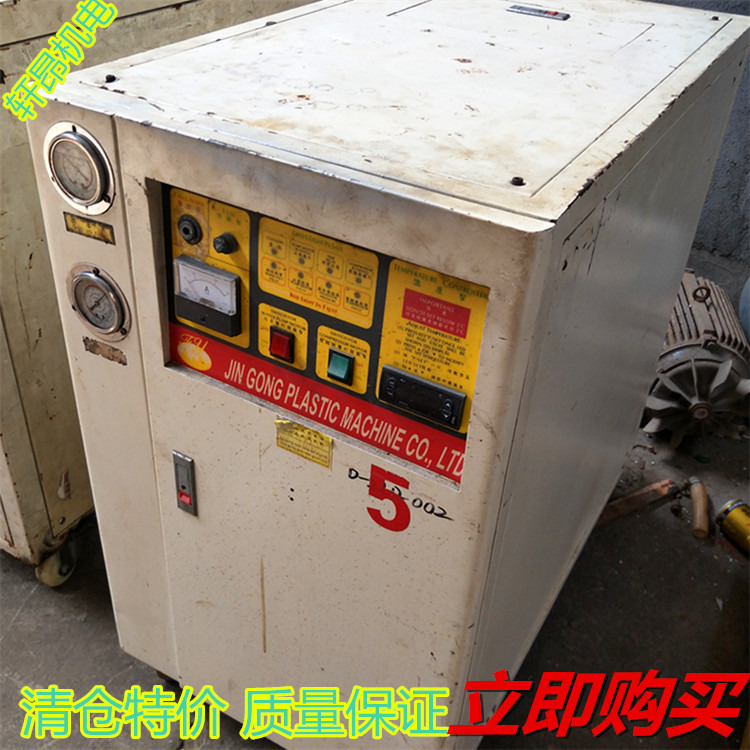 低价处理二手5HP冷水机 二手5HP冷水机回收 工业冷冻机厂家图片