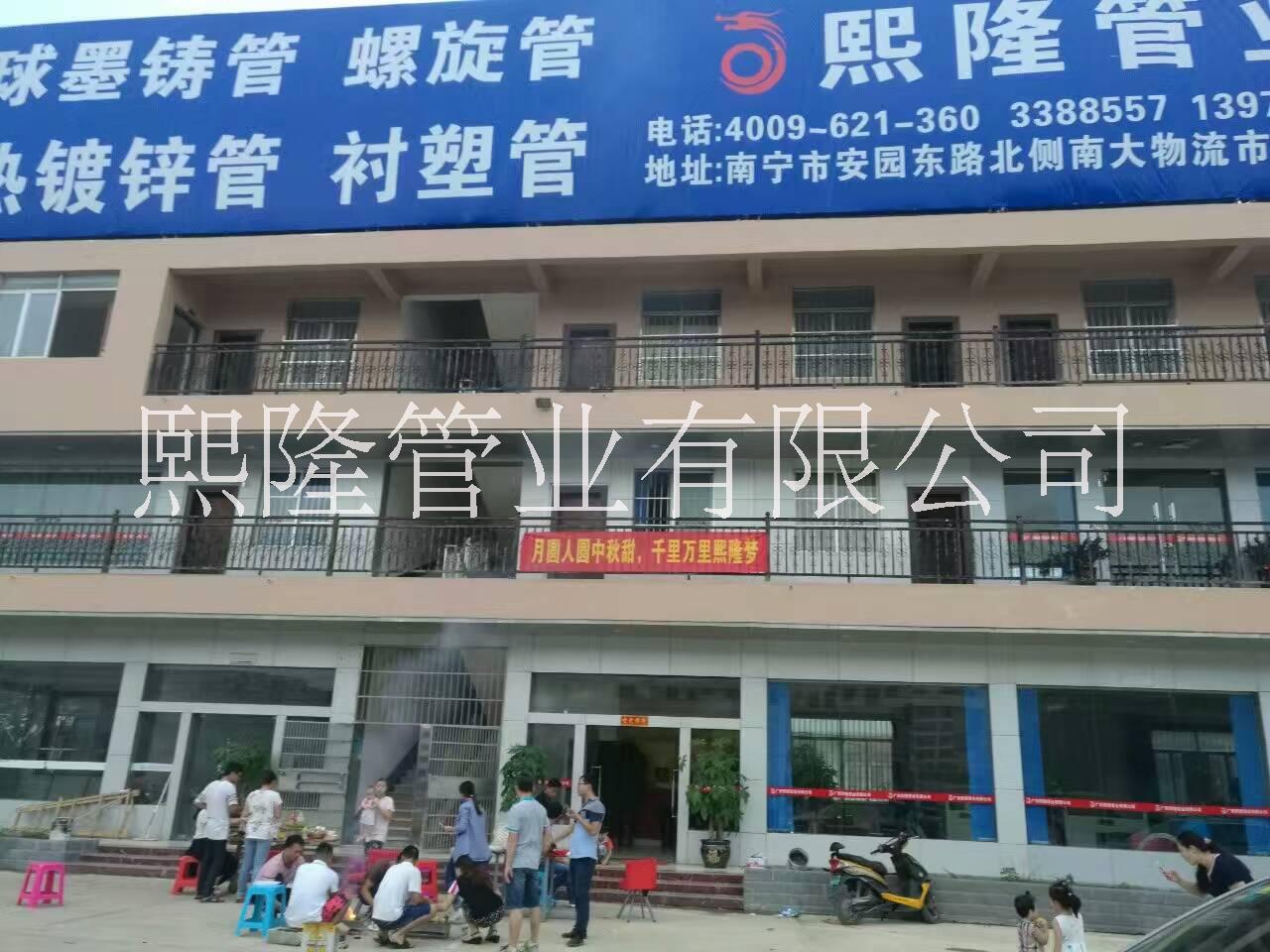 桂林钢管批发市场