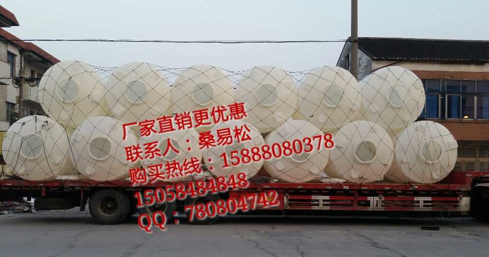 苏北厂家供应 5吨塑胶容 工程专用供水5吨水箱 连云港5吨塑料桶 塑胶容器厂家