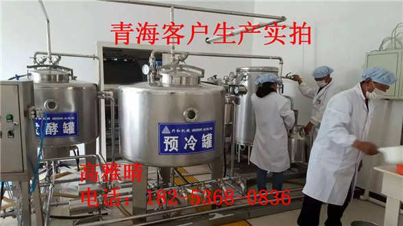 西藏牛奶生产线，牦牛奶加工设备厂家