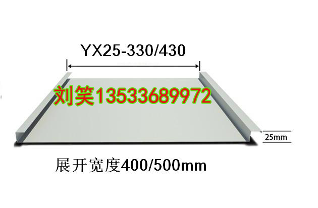 三亚铝镁锰板 海口铝镁锰板 体育馆金属屋面铝镁锰板 会展中心铝镁锰屋面 双锁边铝镁锰板2 双锁边铝镁锰板25-430图片