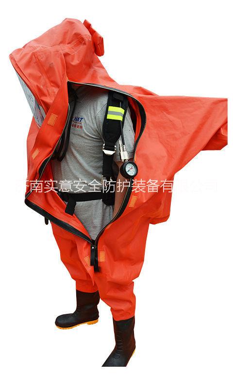山东重型全封闭防化服  内置式重型防化服 消防员一级化学防护服图片